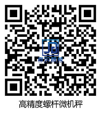 高精度微機(jī)秤二維碼